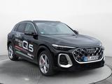 Audi SQ5 SUV TFSI q. S tronic | MATRIX LED, PANO, BEI - Audi SQ5 aus 2025