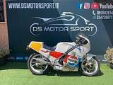 Suzuki SUZUKI GAMMA RG 250 FINANZIAMENTO PERMUTE - SUZUKI RG