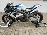 BMW HP4 Race - BMW HP4 RACE