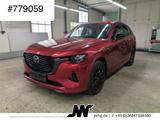 Mazda CX-60 Homura AWD|ACC|360°|Memo|HUD|Bose|Keyl|20" - gebrauchte Mazda CX-60 aus dem Jahr 2023