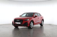 Audi Q2 - Vorschau Bild 2