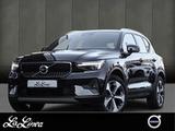 Volvo XC40 B3 (B) Core #AHK/LED/PDC/RFK/Winter/Allwett - Volvo XC40 in Köln