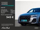 Audi Q7 S line  55 TFSI quattro 340PS AIR HUD PANO B& - Audi Q7 mit Benzin-Antrieb: Allradantrieb
