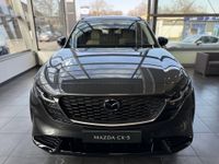 Mazda CX-5 - Vorschau Bild 3