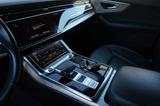 Audi Q7 3.0 TDI M-HEV ABT-Tuning S-line Offroad Matix - Audi: Tuning