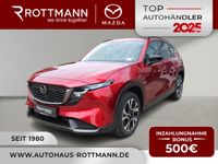 Mazda CX-5 - Vorschau Bild 1