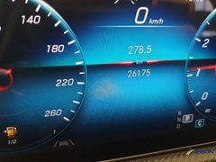 Fahrzeugabbildung Mercedes-Benz A 250 Lim 4Matic AMG-Line Navi LED ePano StdHz