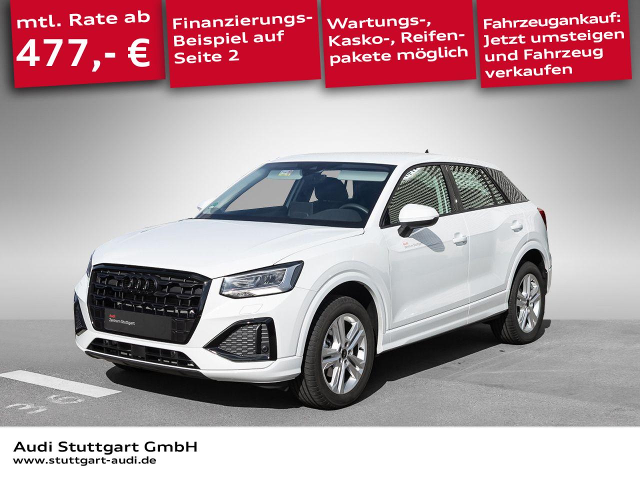 Audi Q2 advanced 35 TFSI 110(150) kW(PS) S tronic