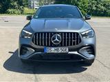 Mercedes-Benz GLE 53 AMG HYBRID 4M+ Coupe AMG+AMBIENTE+DISTRO - Mercedes-Benz Ambiente