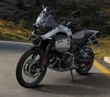 BMW F 900 GS Adventure Jubiläumsangebot '50 Jahre Be - BMW F 900 GS ADVENTURE