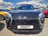 Mitsubishi Eclipse Cross Plug-In Hybrid Select ACC LED - Mitsubishi Eclipse Cross: Select