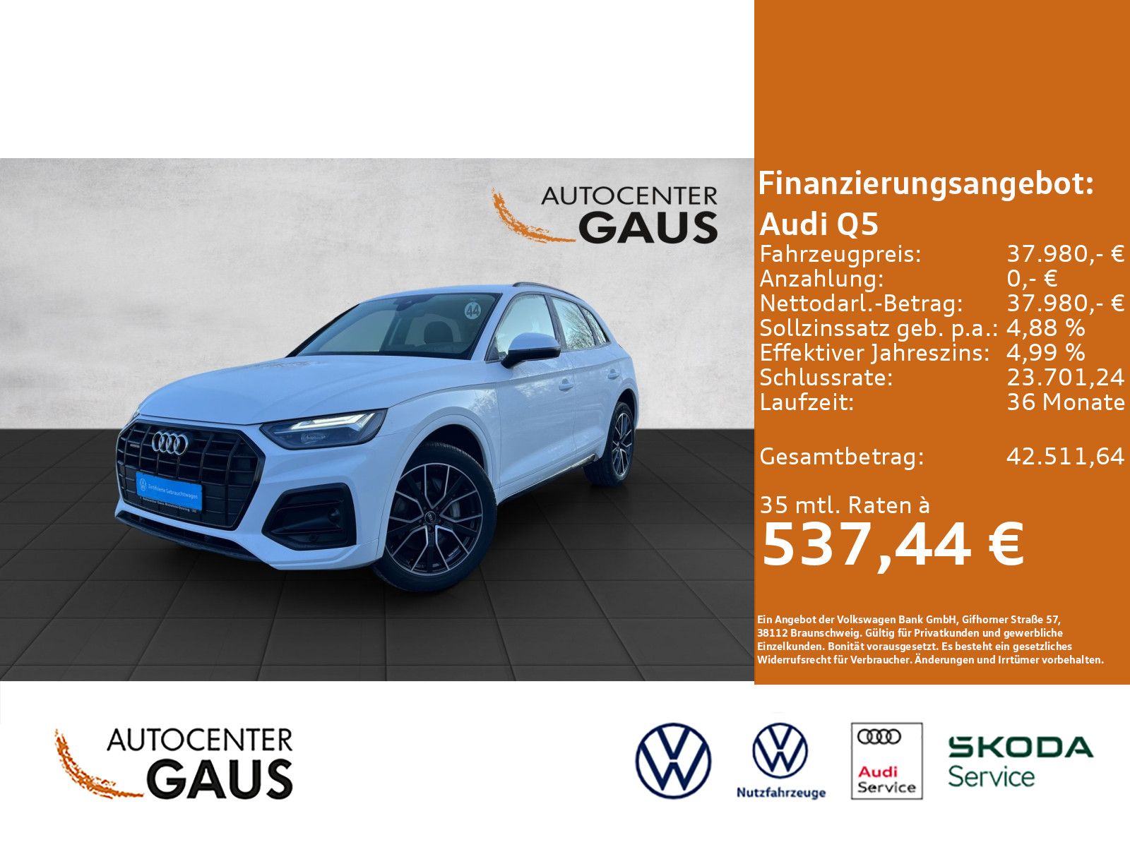 Q5 advanced 50 TDI quattro 210(286) kW(PS) tiptr