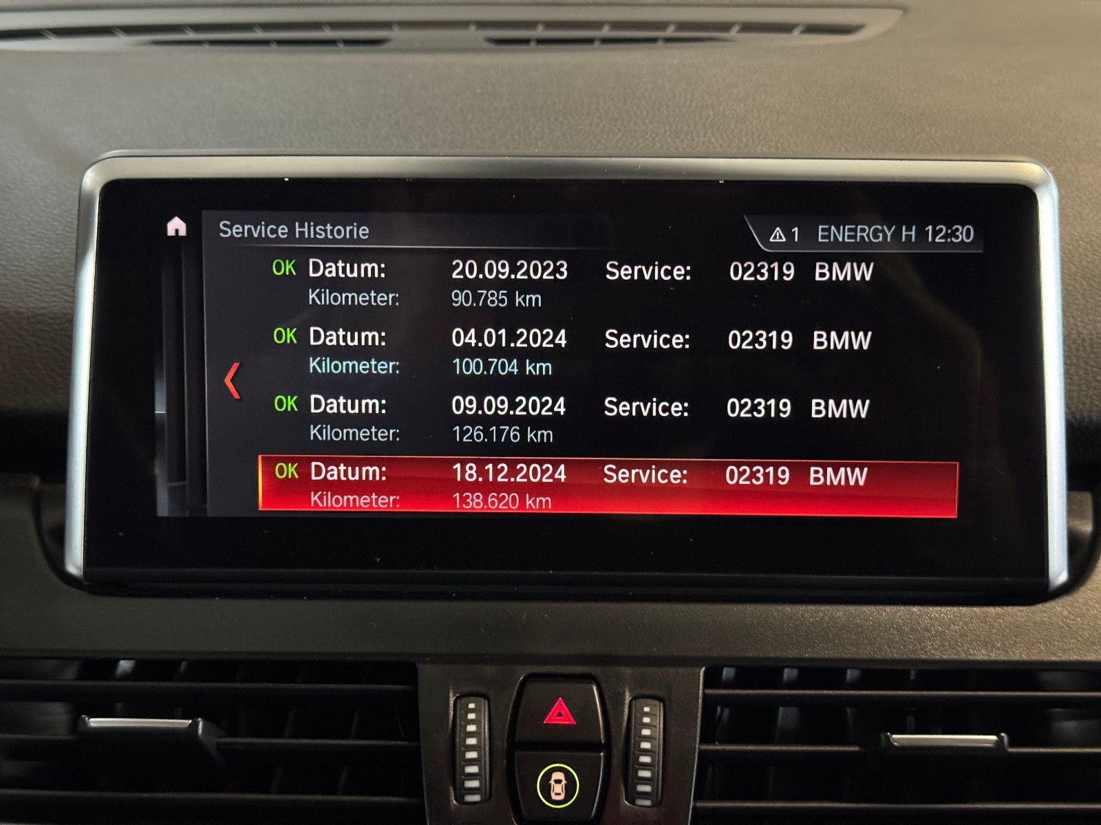 Fahrzeugabbildung BMW 218 d GRAN TOURER LUXURY PANO ACC HUD AHK BRAUN