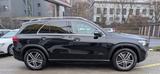 Mercedes-Benz GLE 350e4Matic*1Hd*Dis+*AHK*360°PANO*JungeSterne - Mercedes GLE 350 Benzin Gebrauchtwagen