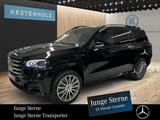 Mercedes-Benz GLS 580 4M AMG*NIGHT*AHK*MASSAGE*MEMO*360°*AIRM