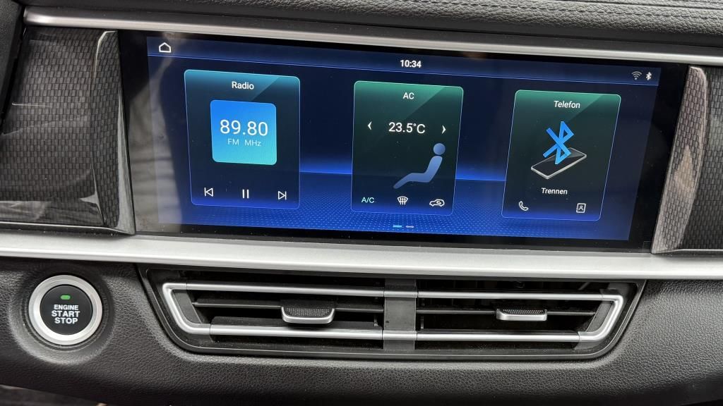 Autohaus Zimpel - DFSK Fengon 7 2.0 Navi+360Kamera+LED+Klimaautomatik+S - Bild 16 Autohaus Zimpel - DFSK Fengon 7 2.0 Navi+360Kamera+LED+Klimaautomatik+S - Bild 16