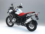 BMW R 1200 GS Adventure, 30 Jahre GS, Sonderserie 