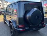 Mercedes-Benz G 400 G -Modell Station G 400 d - Mercedes-Benz G 400 aus 2022