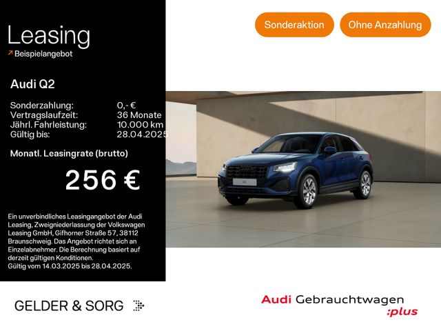 Audi Q2 30 TDI advanced AHK*Virtual*LED*Navi*Sound