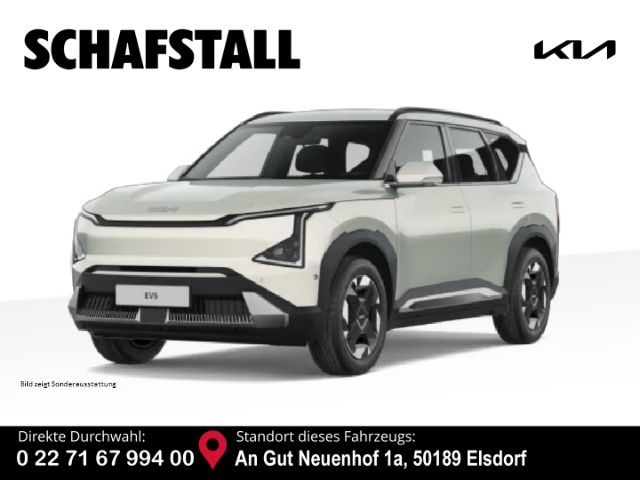 Kia EV5
