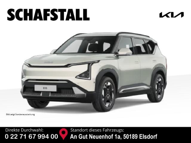Kia EV5