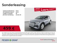 Audi Q4 - Vorschau Bild 1
