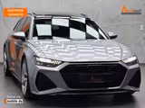 Audi RS6 4.0 TFSI quattro |HUD|PANO|MATRIX|MASSAGE - Audi RS6 in Freiburg