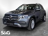 Mercedes-Benz GLE 300 d 4M 360°+PANORAMA+DISTRONIC+LED+MBUX+18 - graue Mercedes-Benz GLE 300