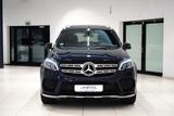 Mercedes-Benz GLS 400|AMG|7-SITZ|DISTR.|LUFT|PANO|360|MEMO|H&K - Mercedes-Benz GLS 400 Gebrauchtwagen