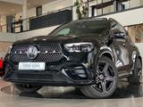Mercedes-Benz GLE 450d AMG NightP Airm. Sbel Sthz Pano DTR AHK - Mercedes GLE 450 Diesel Gebrauchtwagen