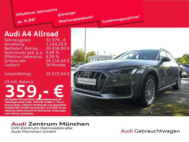 Image of Audi A4 Allroad