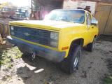 Chevrolet Blazer K5 Chevy M1009 Diesel V8 - Chevrolet Blazer: K5