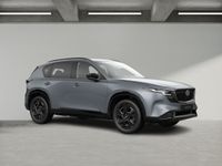 Mazda CX-5 - Vorschau Bild 8