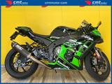 Kawasaki Ninja 1000 ZX-10R - 2017 - KAWASAKI 1000 R