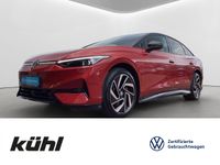 Volkswagen ID.7 - Vorschau Bild 1
