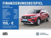 Volkswagen T-Cross - Vorschau Bild 2