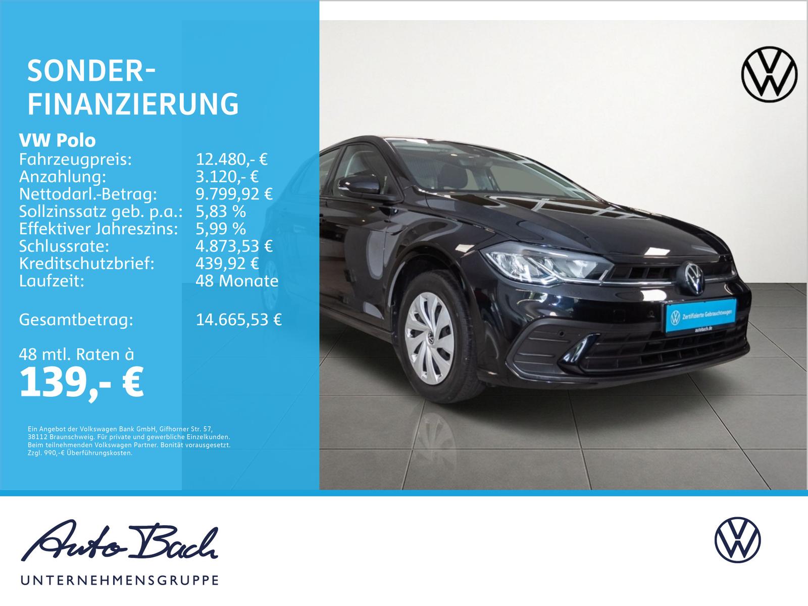 Volkswagen Polo Life 1.0 MPI Navi LED EPH CarPlay DAB, миниатюра 19