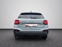 Audi Q2 - Vorschau Bild 7