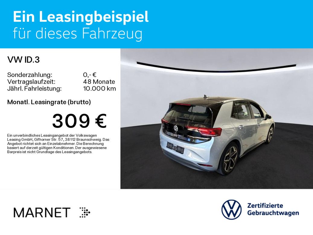 Volkswagen ID.3 - Bild 3