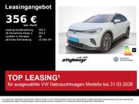 Volkswagen ID.4 - Vorschau Bild 1