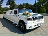 Hummer H2 - Hummer H2 aus 2004