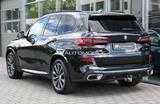 BMW X5 xDr.40i M SPORT °ACC°AHK°HUD°MERINO°PANO°360° - gebrauchte BMW X5 aus dem Jahr 2023