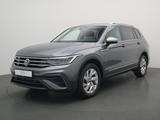 Volkswagen Tiguan Allspace 7SITZE+RFKAMERA+AHK+NAVI+SITZHZG - Volkswagen Tiguan Allspace in Köln