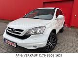 Honda CR-V Elegance 2.0i Automatik Navi Alcantara Cam. - gebrauchte Honda CR-V aus dem Jahr 2012