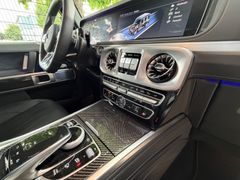 MERCEDES-BENZ G63 AMG/SUPERIOR/TV/BURM/S.BELÜFT/1.HAND