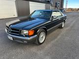Mercedes-Benz S 560 - Mercedes-Benz Oldtimer: Coupe