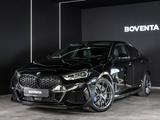 BMW M235i xDrive Gran Coupe  *HEAD-UP*KOMFORTZUGANG*