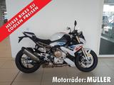 BMW S 1000 R 4 Pakete, RDC, DDC,  M GPS-Laptrigger - GP1