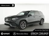 Mercedes-Benz GLS 350 d 4M AMG Line HUD Burm Pano AHK 7Sitze - gebrauchte Mercedes-Benz GLS 350 aus dem Jahr 2020