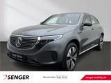 Mercedes-Benz EQC 400 4M Electric-Art Keyless Distronic 360°K. - graue Mercedes-Benz EQC